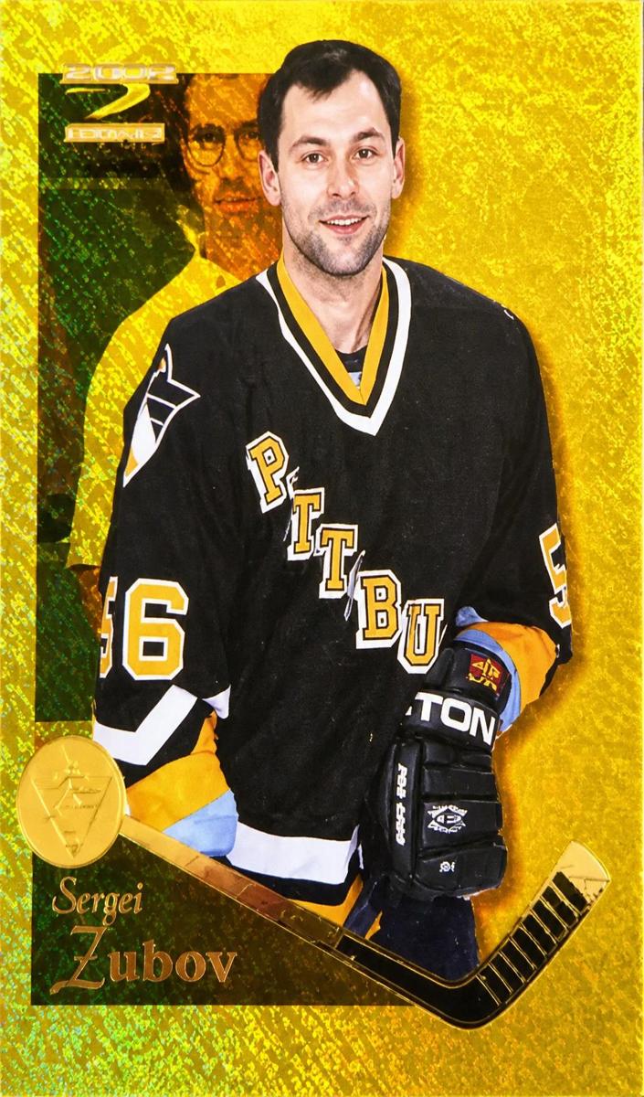 1995 Sergei Zubov [Artist's Proof] #74