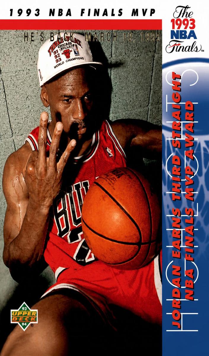 1994 Michael Jordan #237