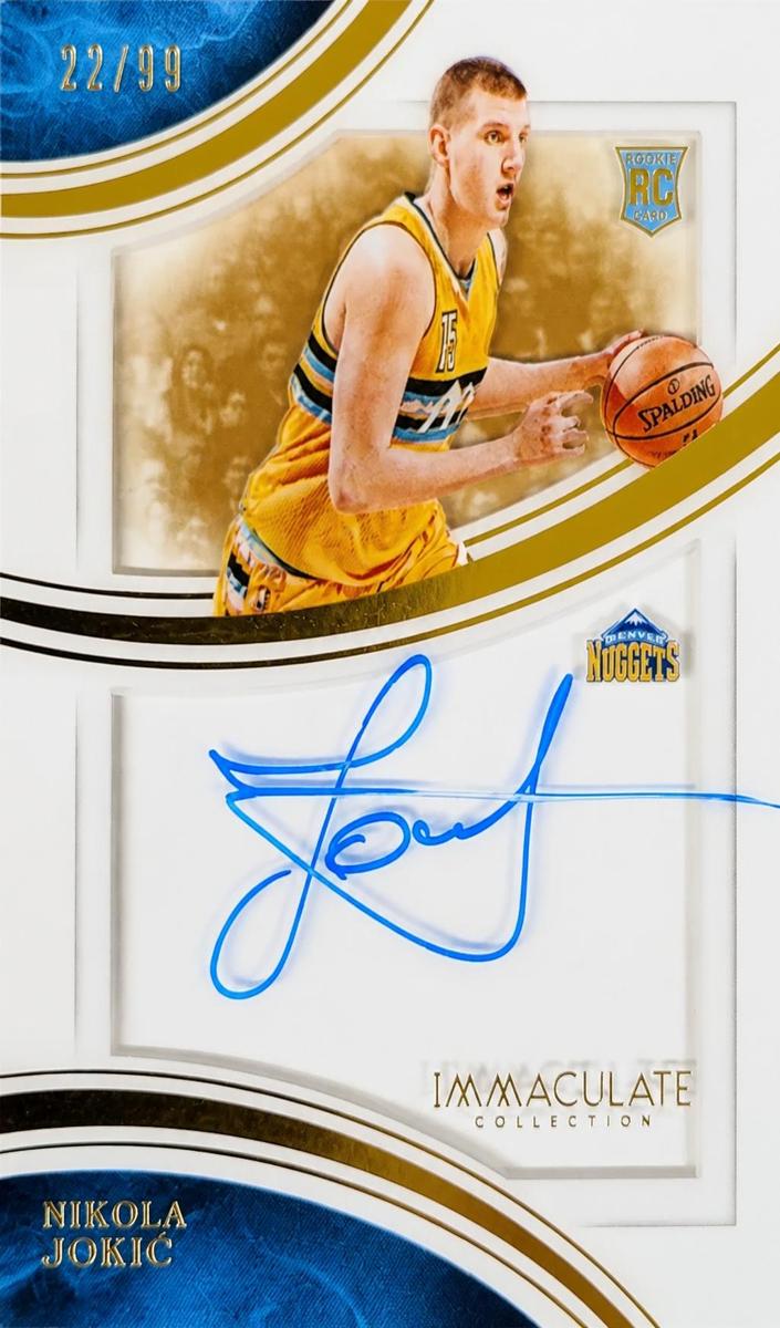 2015 Nikola Jokic #SS-NJ