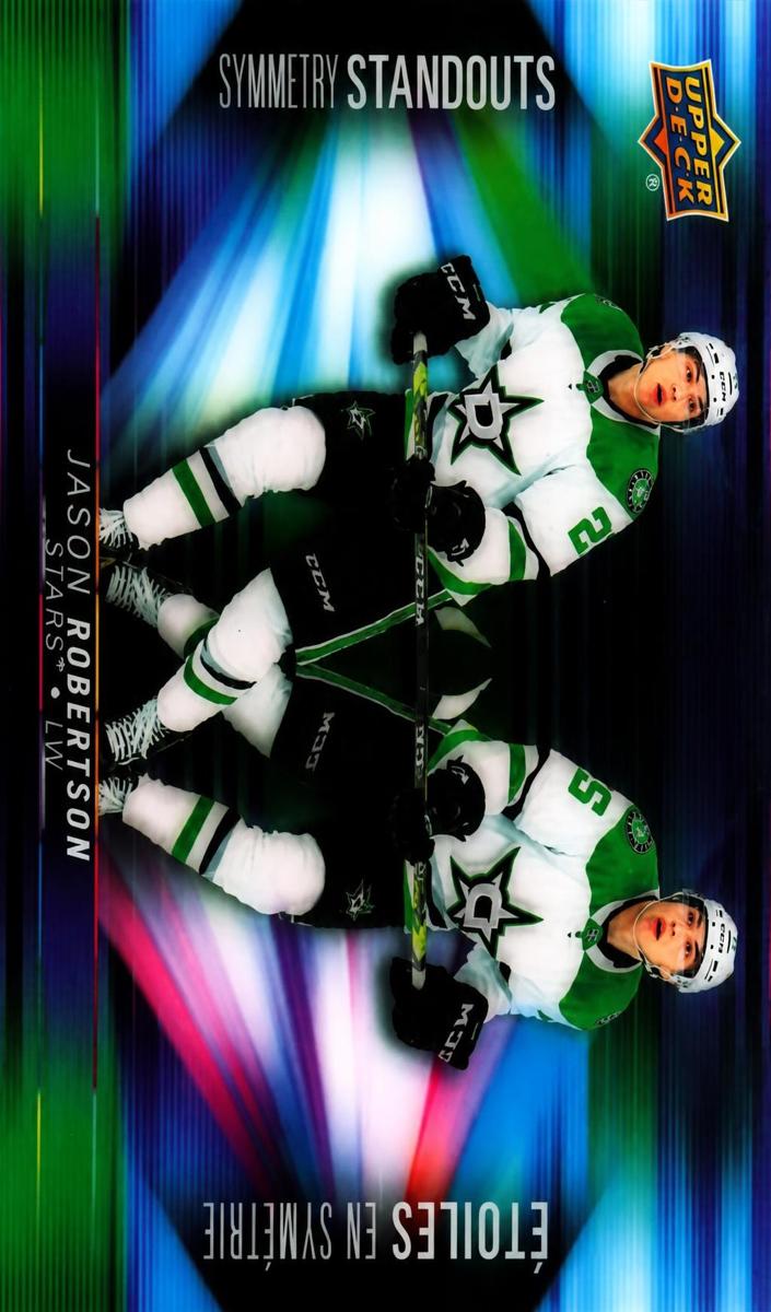 2023 Jason Robertson #3D-6
