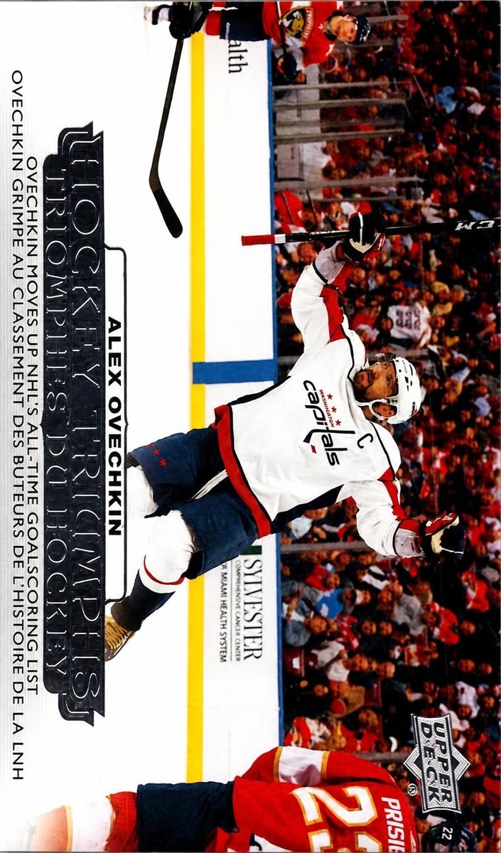 2022 Alex Ovechkin #HT-3