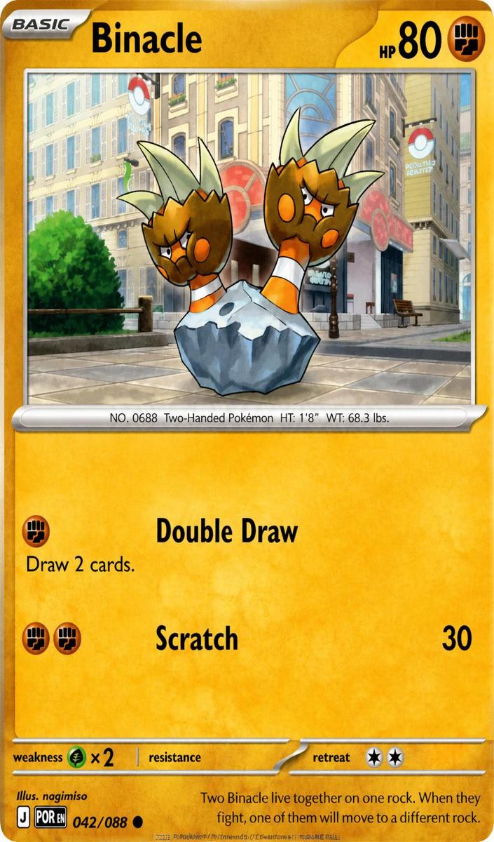 Binacle 2026 Pokemon Mega Evolution Perfect Order