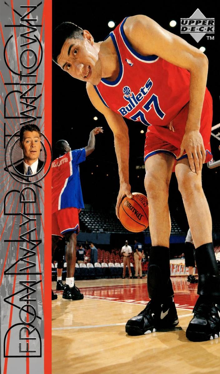1996 Upper Deck Gheorghe Muresan #359 card