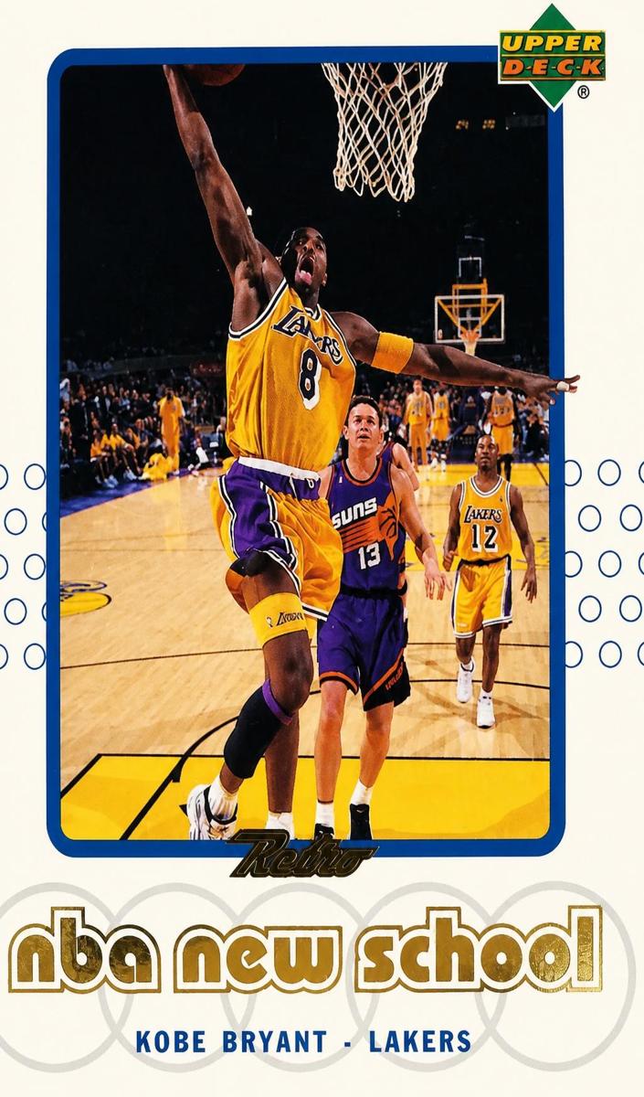 1999 Kobe Bryant #S16