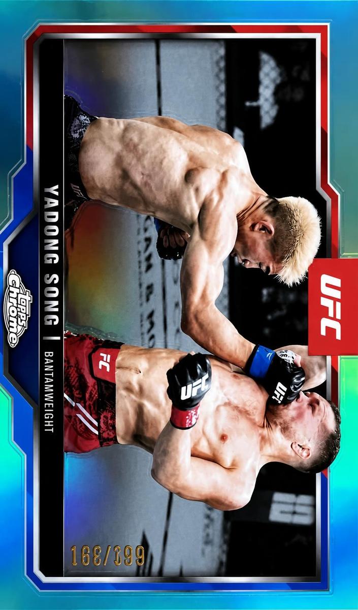 2025 Yadong Song [Aqua Refractor] #38