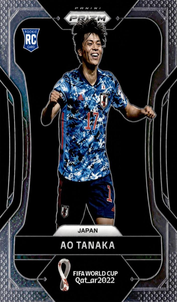 2022 Ao Tanaka [Choice Prizms Red] #130