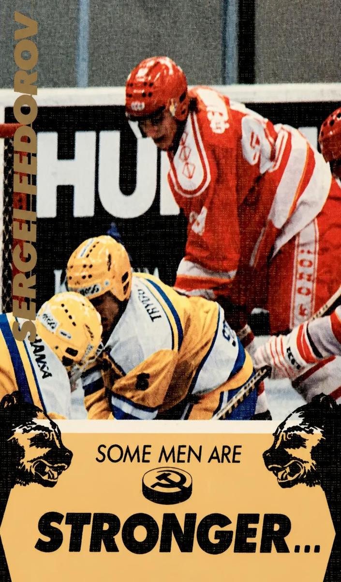 1991 Sergei Fedorov #4