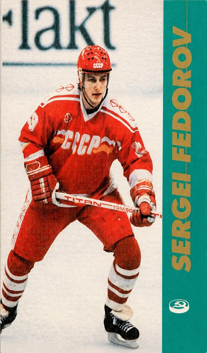 1991 Sergei Fedorov #1