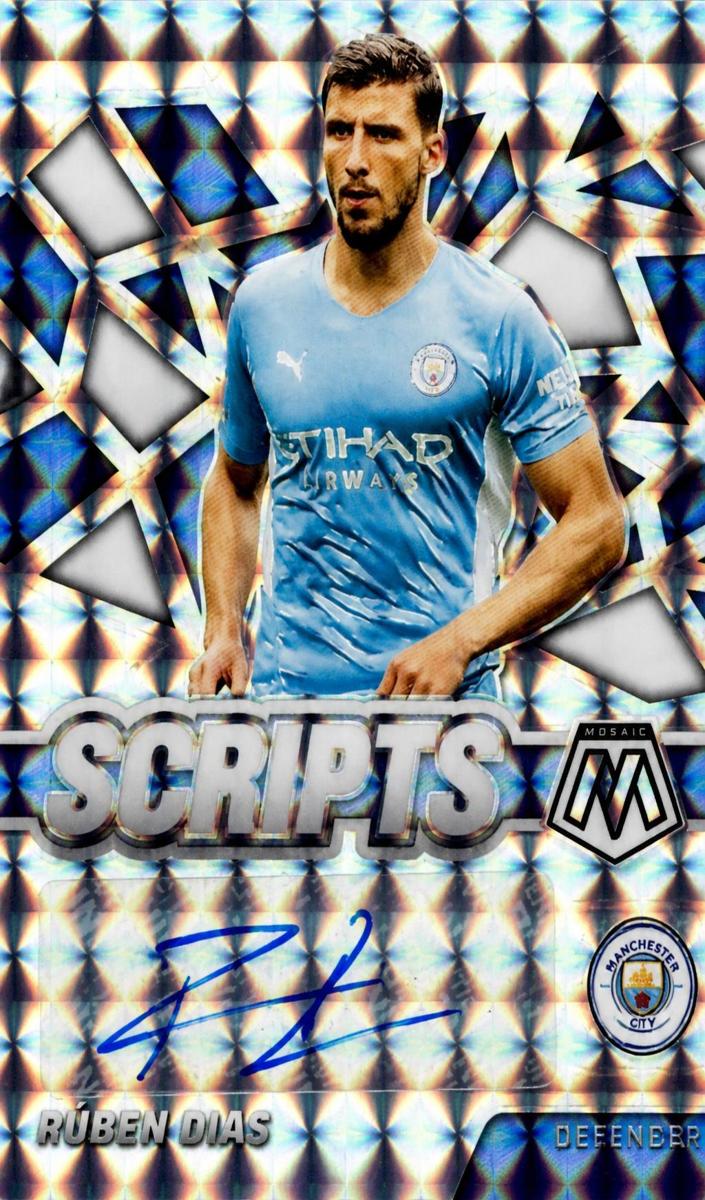 2021 Ruben Dias #23