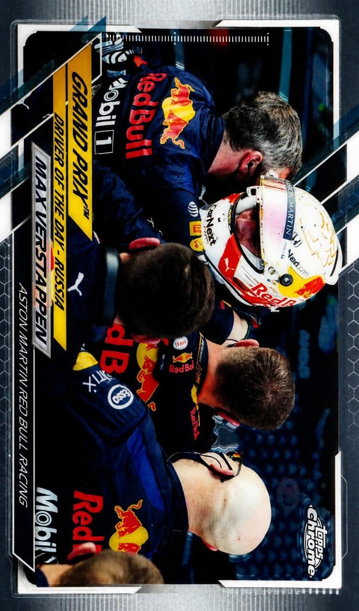 2021 Max Verstappen #161