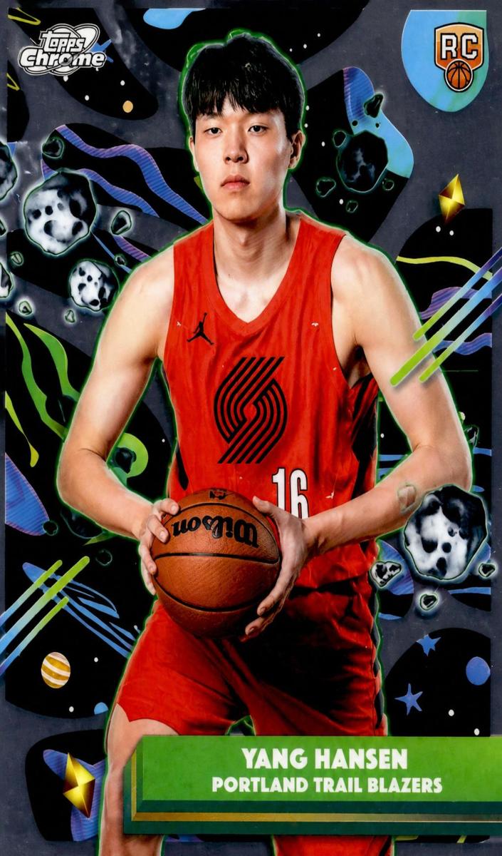 2025 Yang Hansen #73