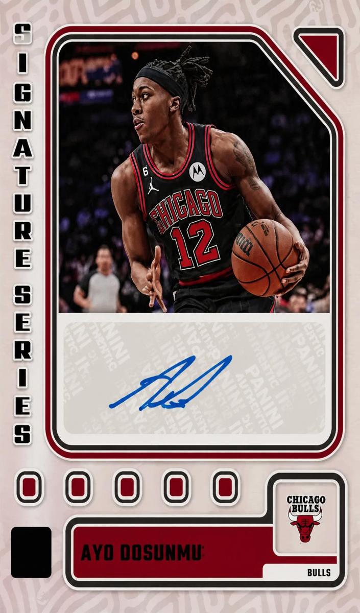 2023 Ayo Dosunmu #SS-AYO