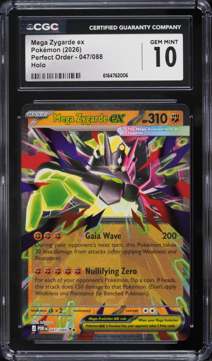 Mega Zygarde EX 2026 Pokemon Mega Evolution Perfect Order
