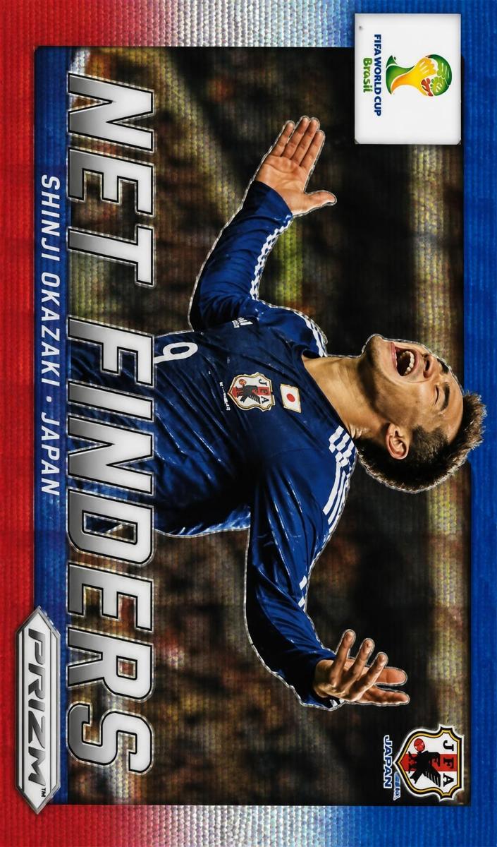 2014 Panini Prizm World Cup Shinji Okazaki [Blue & Red Blue Wave] #18 card