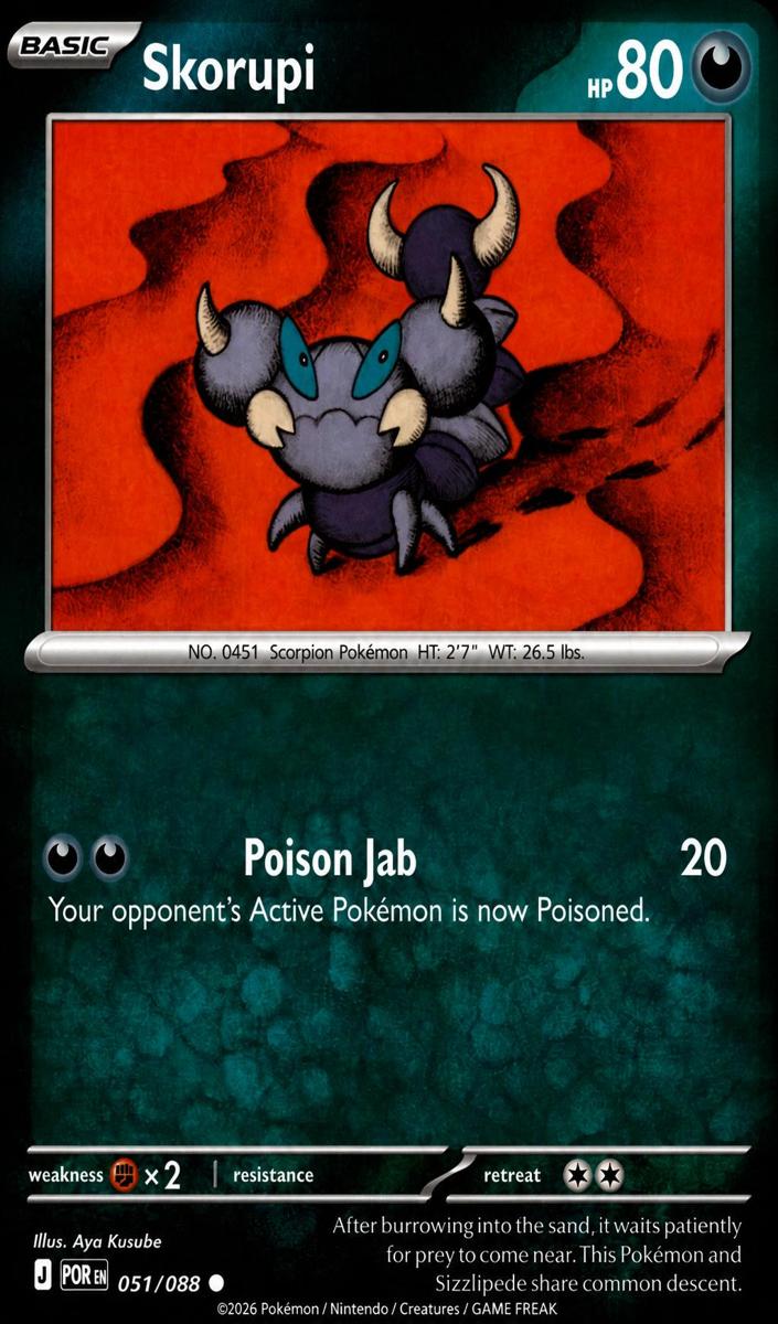 Skorupi 2026 Pokemon Mega Evolution Perfect Order