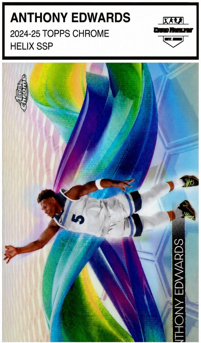 2024 Anthony Edwards #H-8