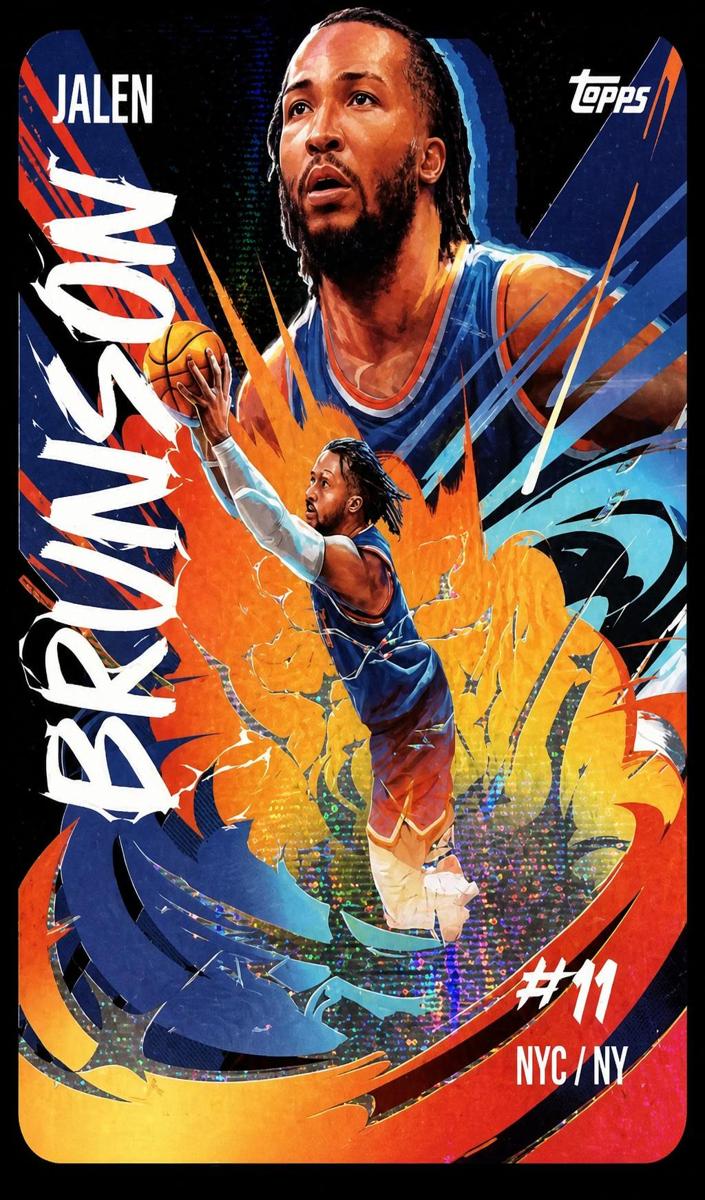 2024 Jalen Brunson #UVAS-5