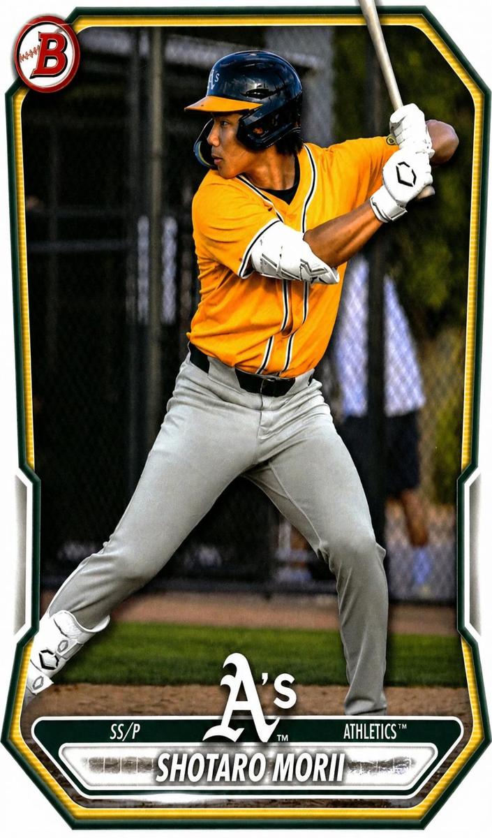 2026 Shotaro Morii #BP-48