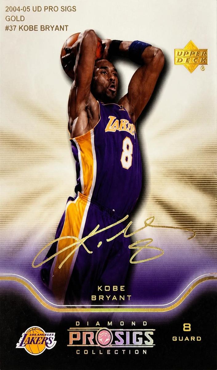 2004 Kobe Bryant [Gold] #37