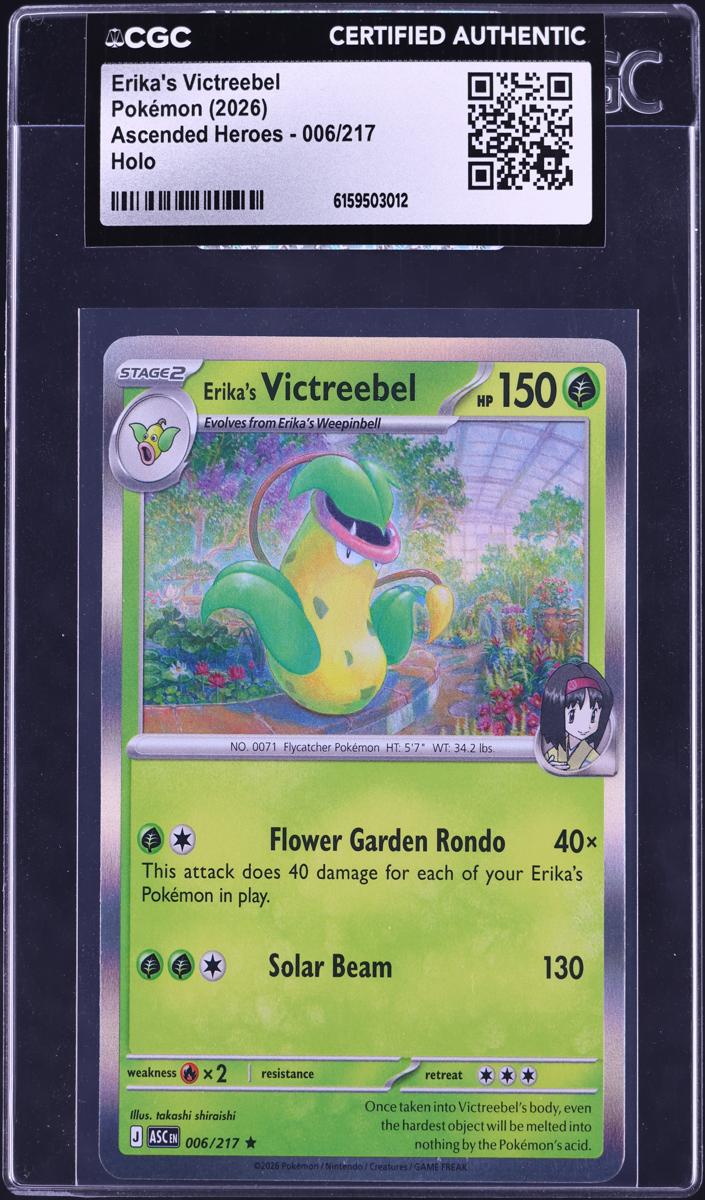 Erika's Victreebel 2026 Pokemon Mega Evolution Ascended Heroes