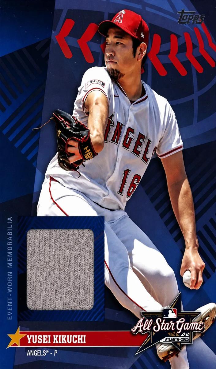 2025 Yusei Kikuchi #AS-YK