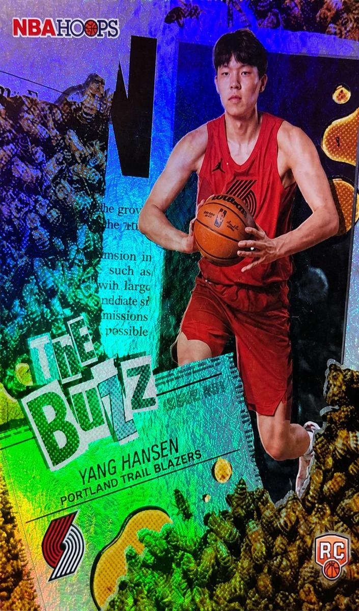 2025 Yang Hansen #TB-16
