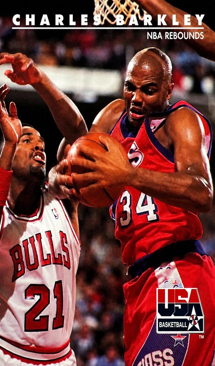 1992 Charles Barkley [NBA Rebounds] #9