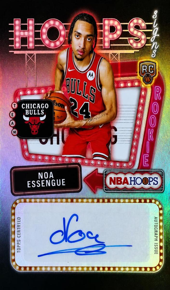 2025 Noa Essengue #HFS-NE