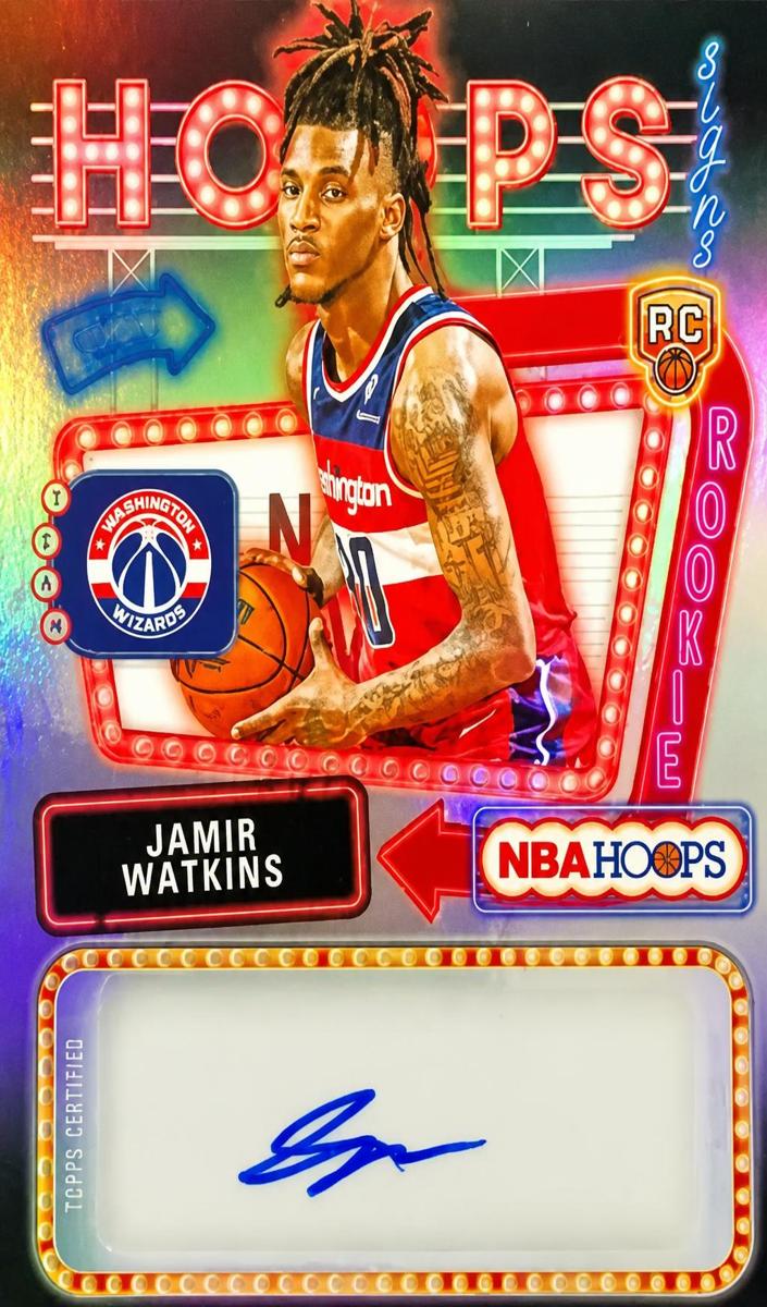 2025 Jamir Watkins #HFS-JW