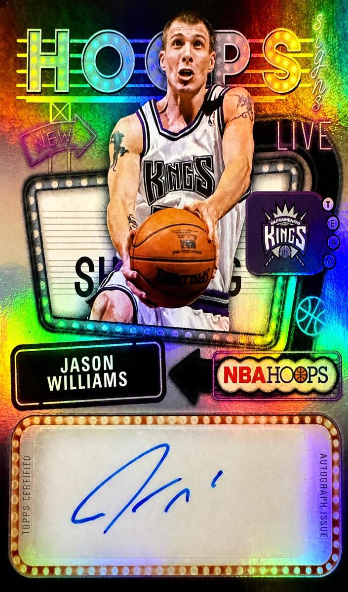 2025 Jason Williams #HS-JWI