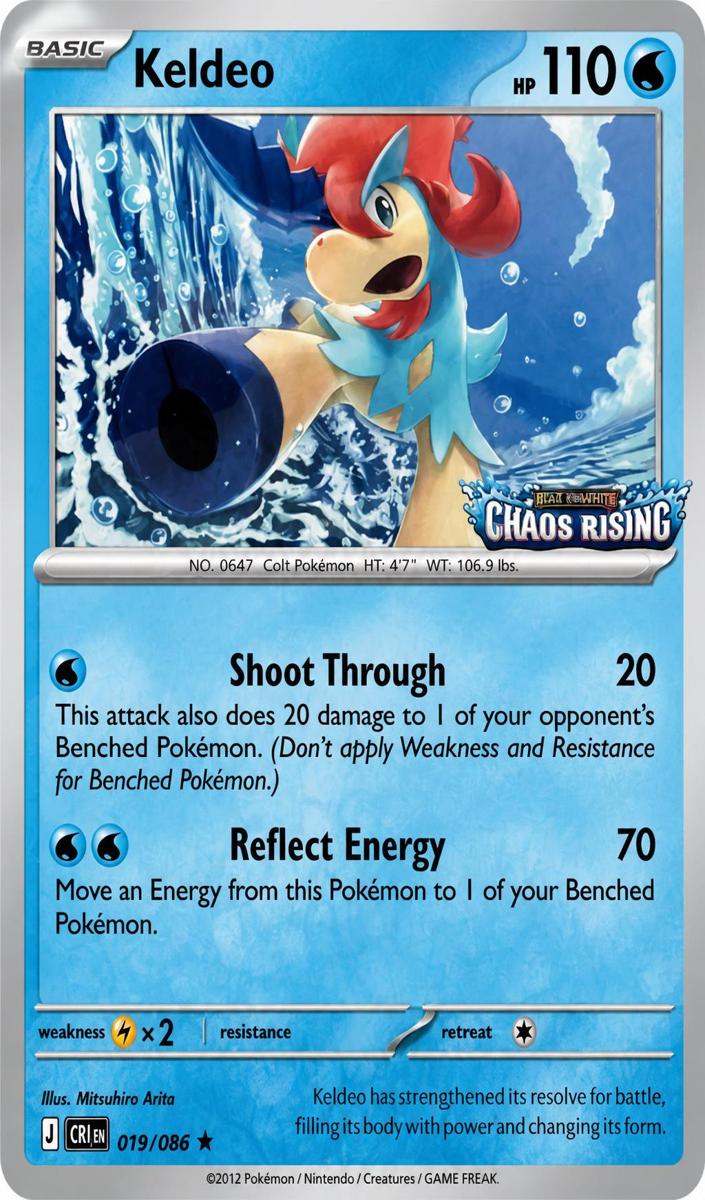 Keldeo 2026 Pokemon Mega Evolution Chaos Rising Stamped
