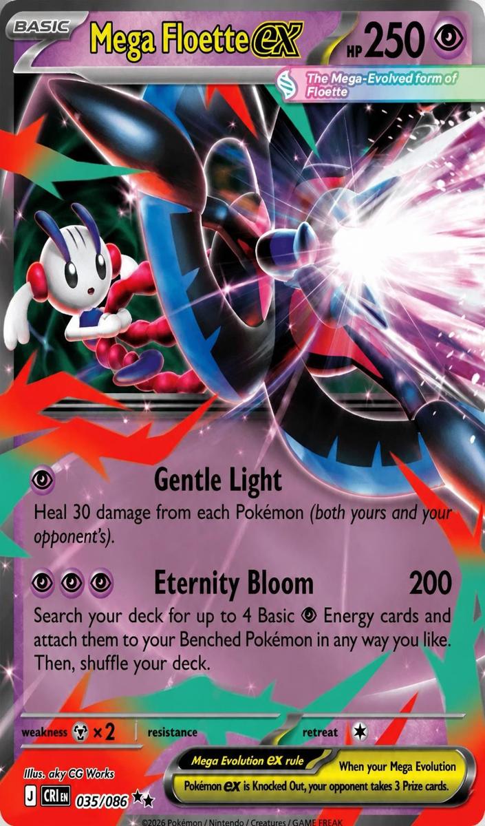 Mega Floette EX 2026 Pokemon Mega Evolution Chaos Rising