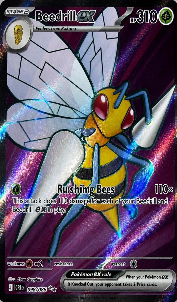 Beedrill EX 2026 Pokemon Mega Evolution Chaos Rising