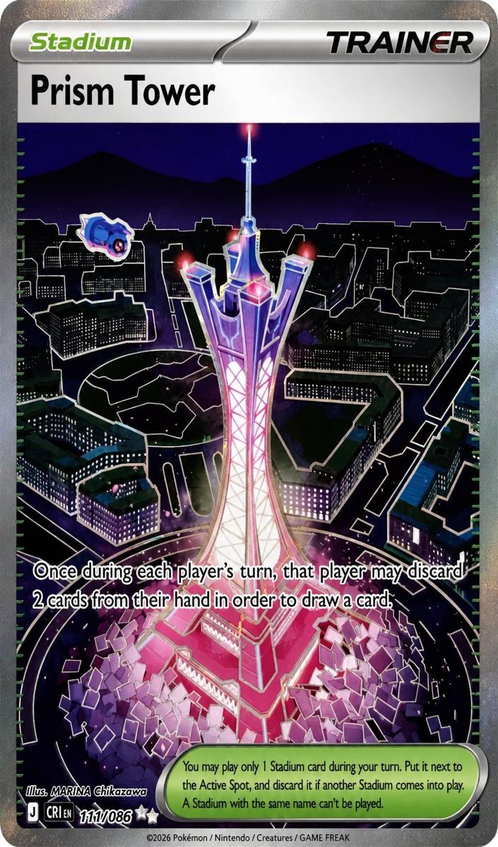 Prism Tower 2026 Pokemon Mega Evolution Chaos Rising