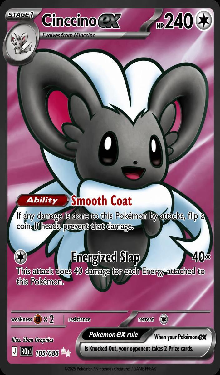 Cinccino EX 2026 Pokemon Mega Evolution Chaos Rising