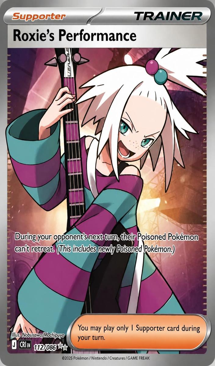 Roxie's Performance 2026 Pokemon Mega Evolution Chaos Rising