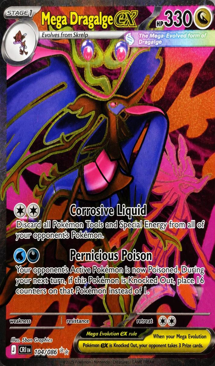 Mega Dragalge EX 2026 Pokemon Mega Evolution Chaos Rising