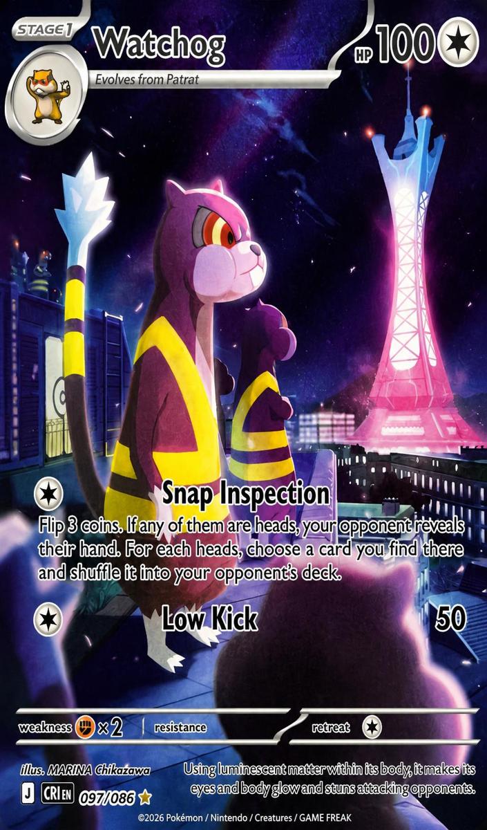 Watchog 2026 Pokemon Mega Evolution Chaos Rising