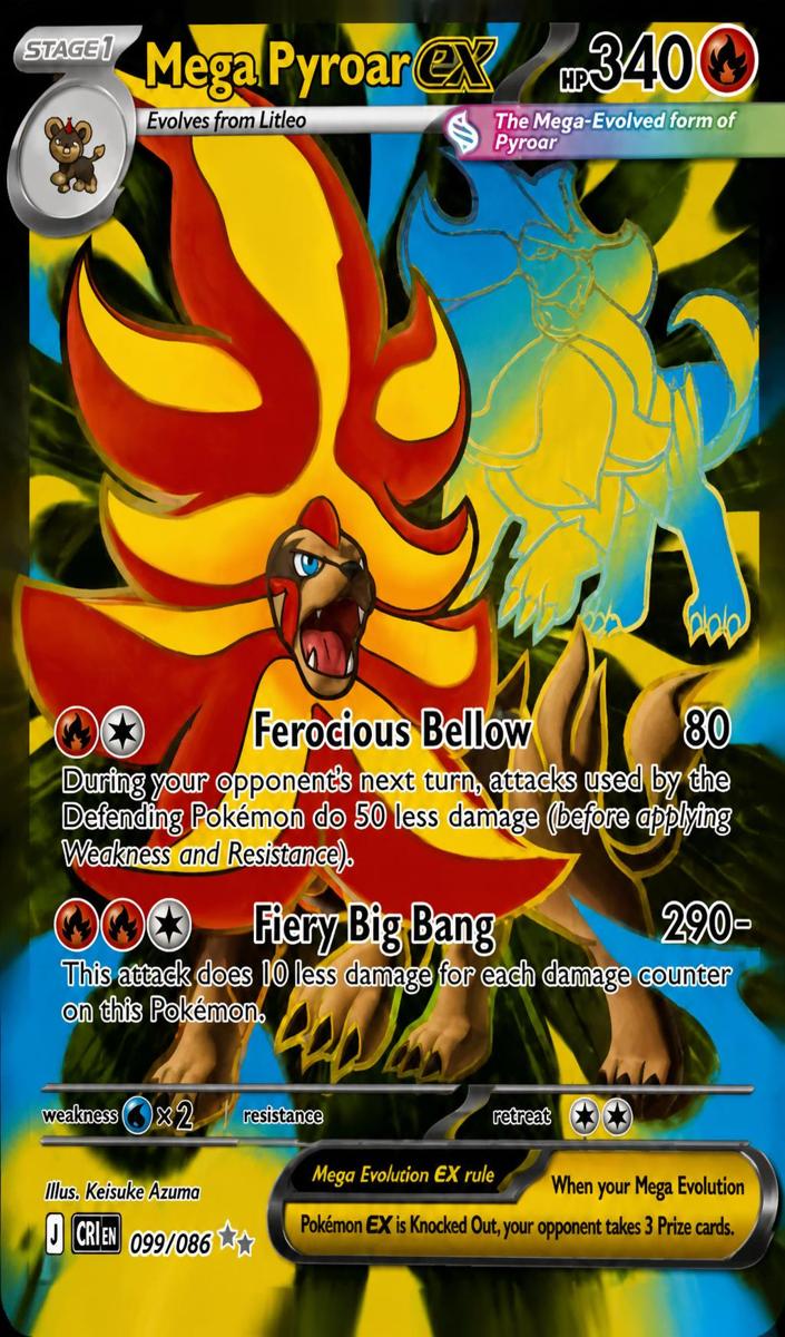 Mega Pyroar EX 2026 Pokemon Mega Evolution Chaos Rising