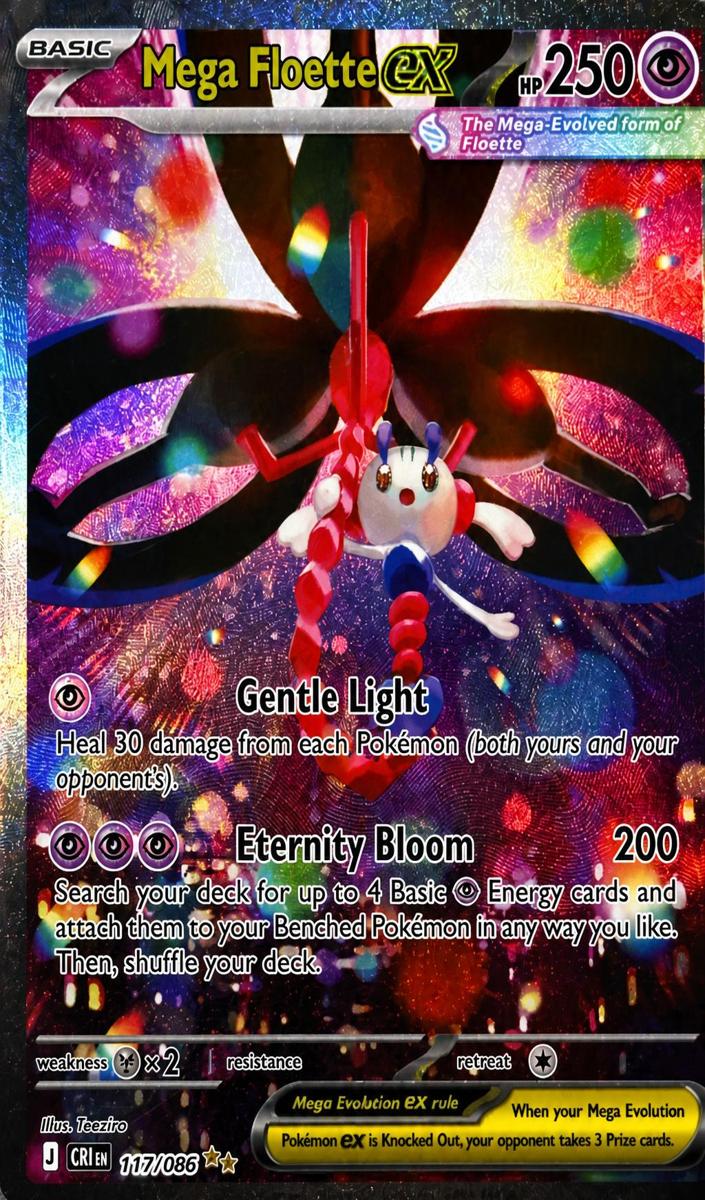 Mega Floette EX 2026 Pokemon Mega Evolution Chaos Rising