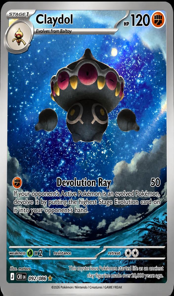 Claydol 2026 Pokemon Mega Evolution Chaos Rising