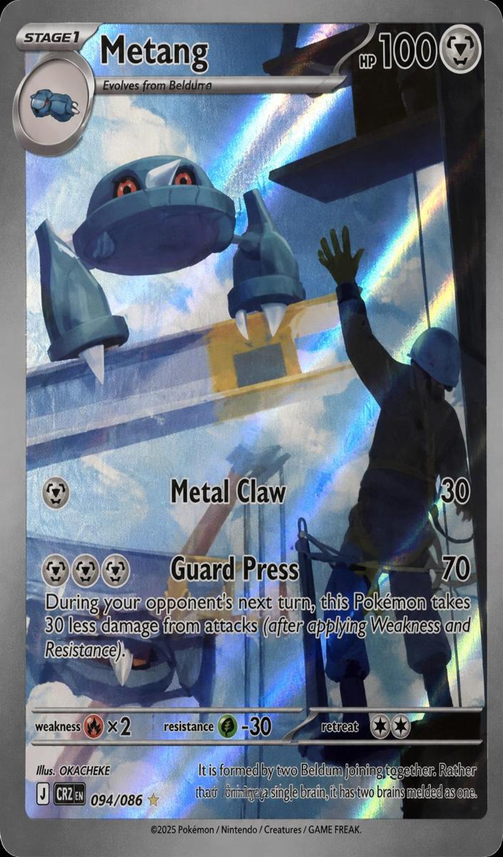 Metang 2026 Pokemon Mega Evolution Chaos Rising