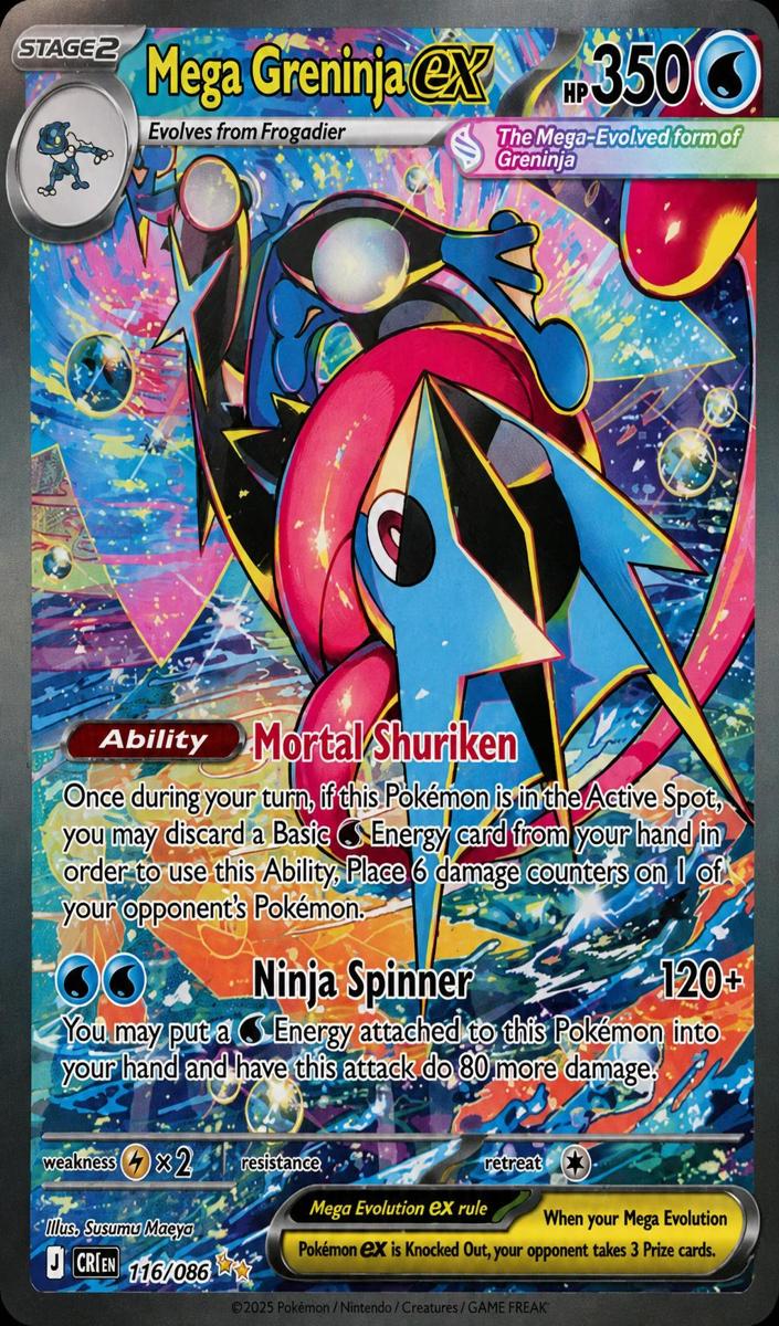 Mega Greninja EX 2026 Pokemon Mega Evolution Chaos Rising