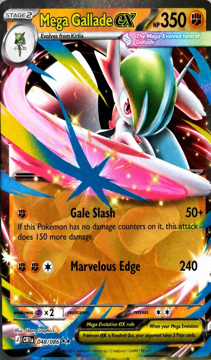 Mega Gallade EX 2026 Pokemon Mega Evolution Chaos Rising