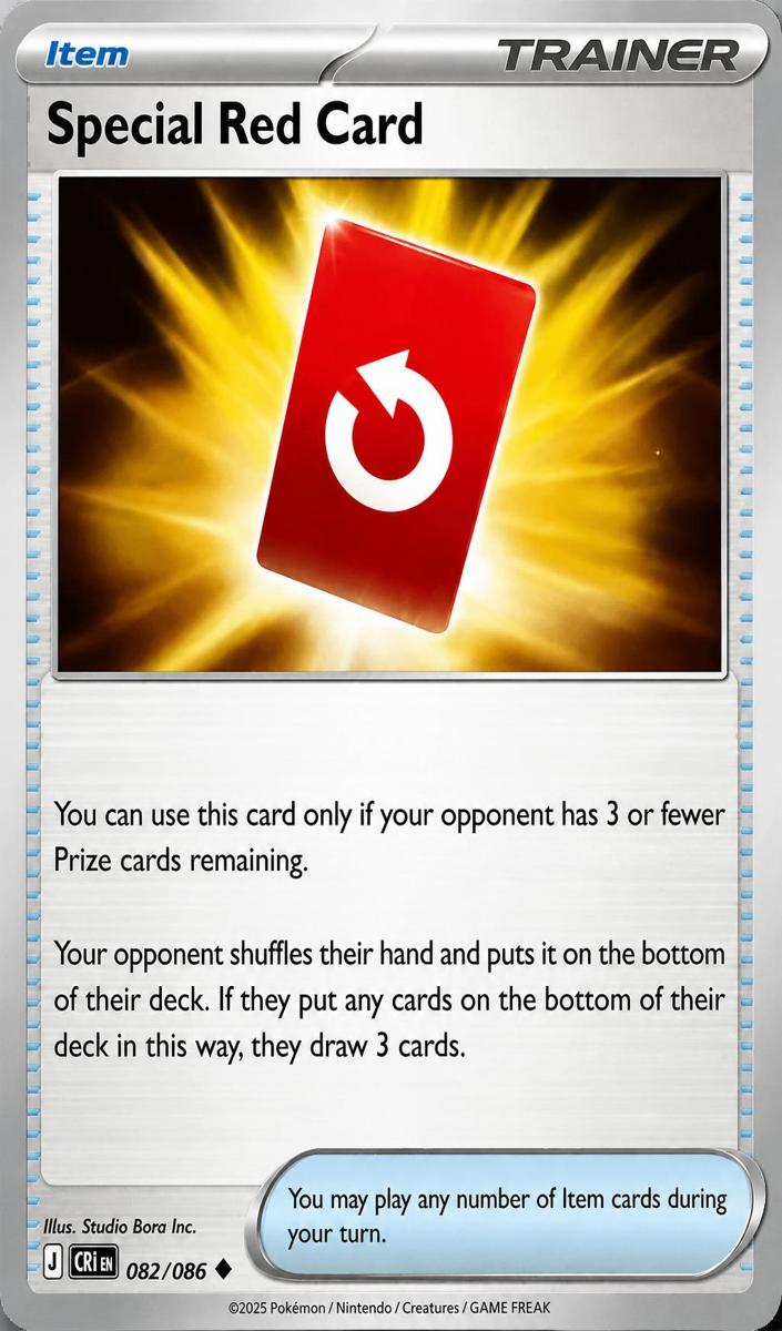 Special Red Card 2026 Pokemon Mega Evolution Chaos Rising