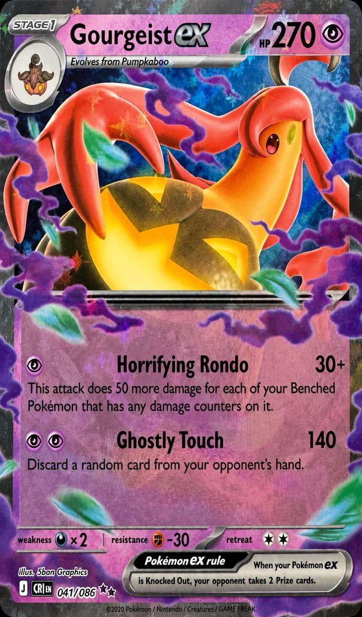 Gourgeist EX 2026 Pokemon Mega Evolution Chaos Rising