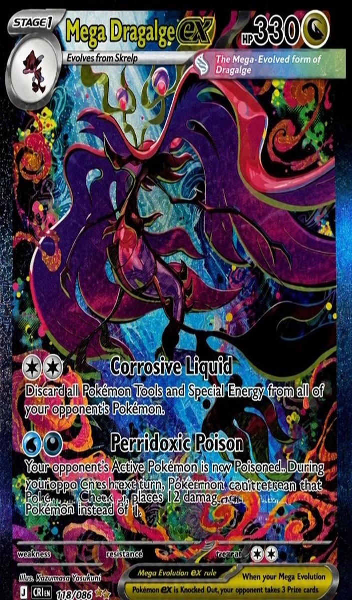 Mega Dragalge EX 2026 Pokemon Mega Evolution Chaos Rising