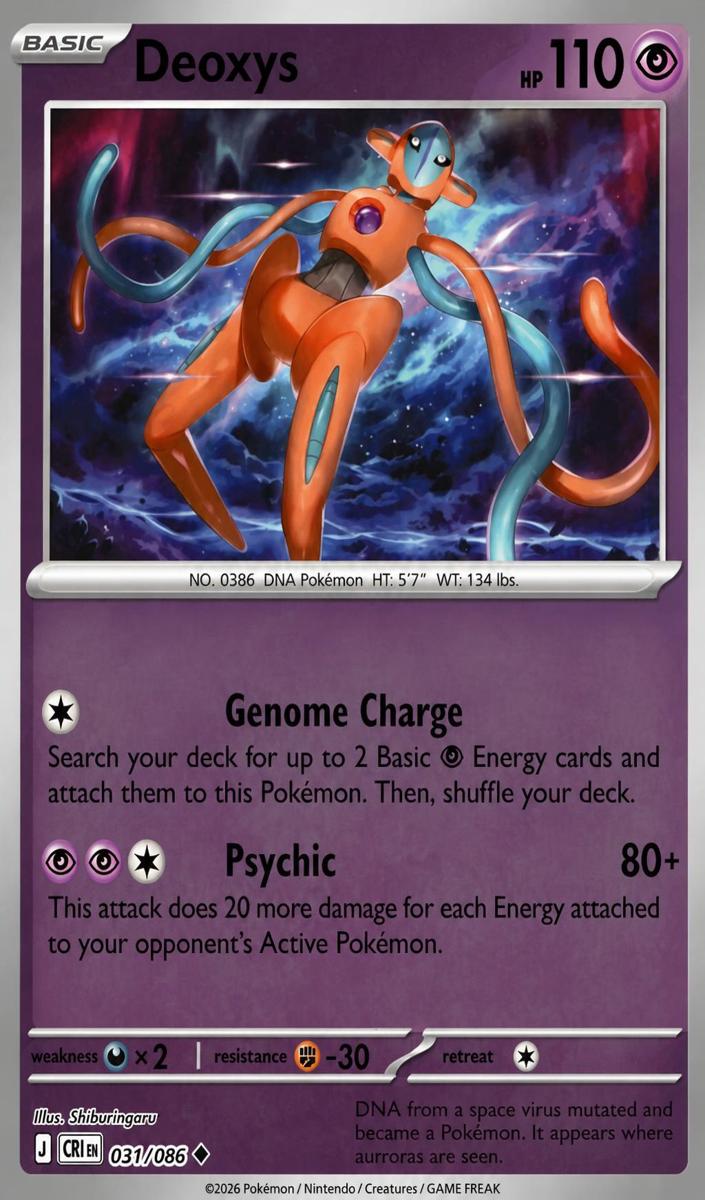 Deoxys 2026 Pokemon Mega Evolution Chaos Rising Reverse Holo