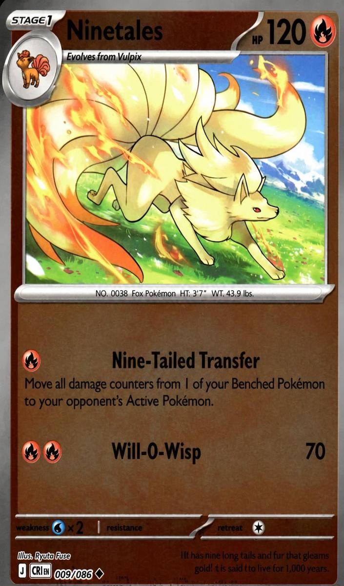 Ninetales 2026 Pokemon Mega Evolution Chaos Rising Reverse Holo