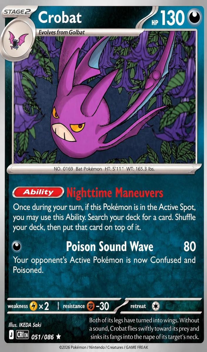 Crobat 2026 Pokemon Mega Evolution Chaos Rising